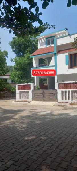 Aara - Guesthouse